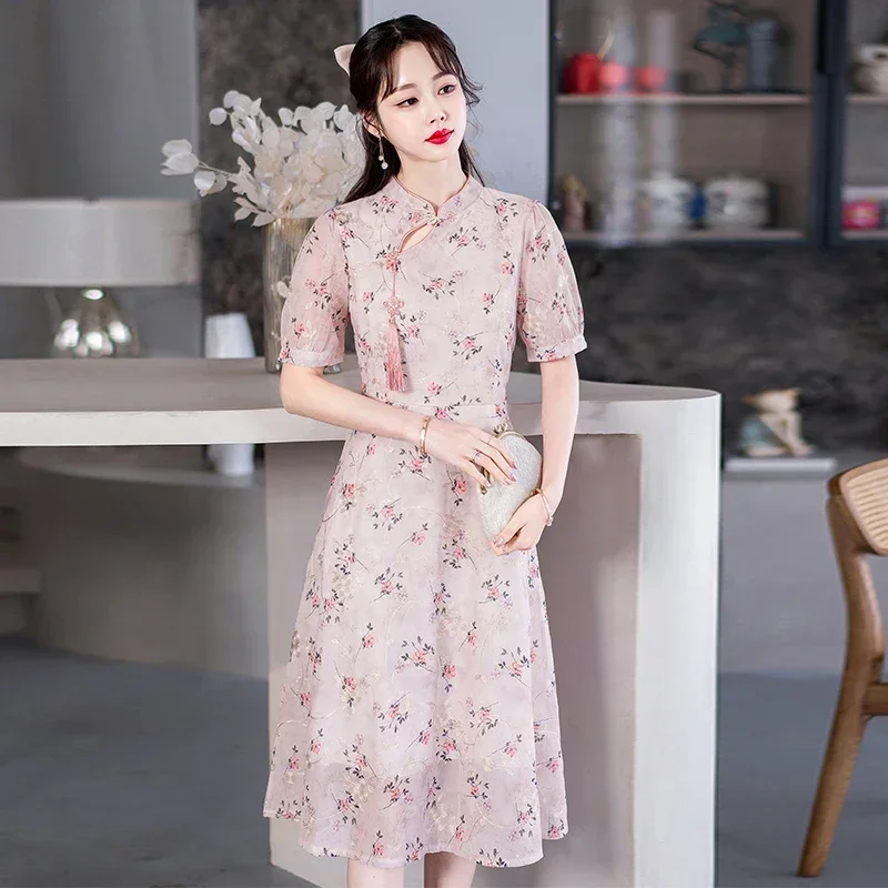 Summer New Short Sleeve Elegant Improved Cheongsam Dress Vintage Chinese Traditional Qipao
Summer New Short Sleeve Elegant Improved Cheongsam Dress Vintage Chinese Traditional Qipao