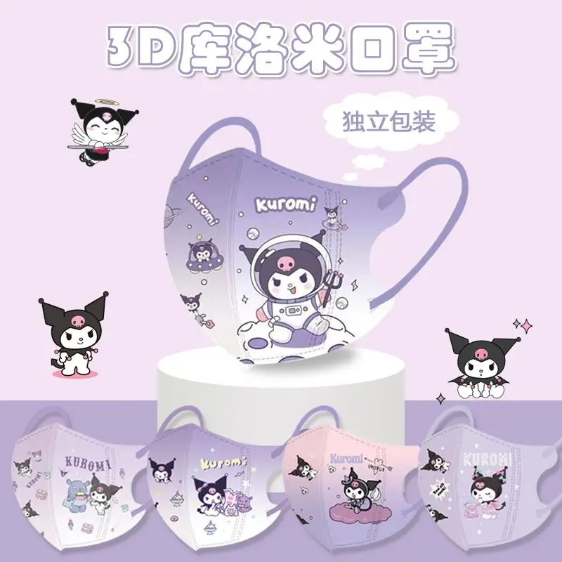 Kuromi kawaii cute Sanrio мультяшная детская маска с высоким внешним видом летняя искусственная кожа и дышащая независимая упаковка
Kuromi kawaii cute Sanrio мультяшная детская маска с высоким внешним видом летняя искусственная кожа и дышащая независимая упаковка