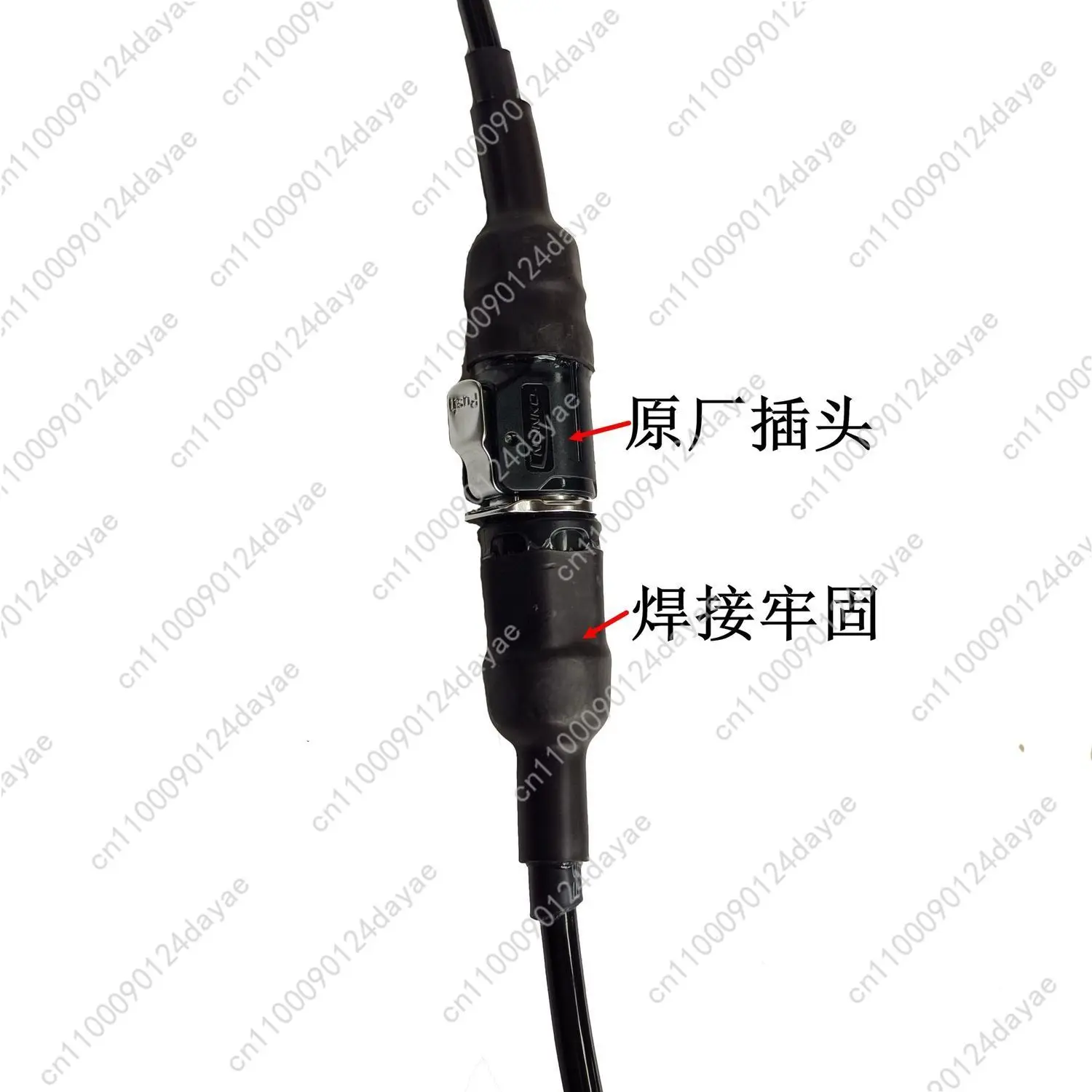 Handle five-core round connector, plug with wire, scissor forklift, high-altitude truck, lift truck accessories
Handle five-core round connector, plug with wire, scissor forklift, high-altitude truck, lift truck accessories