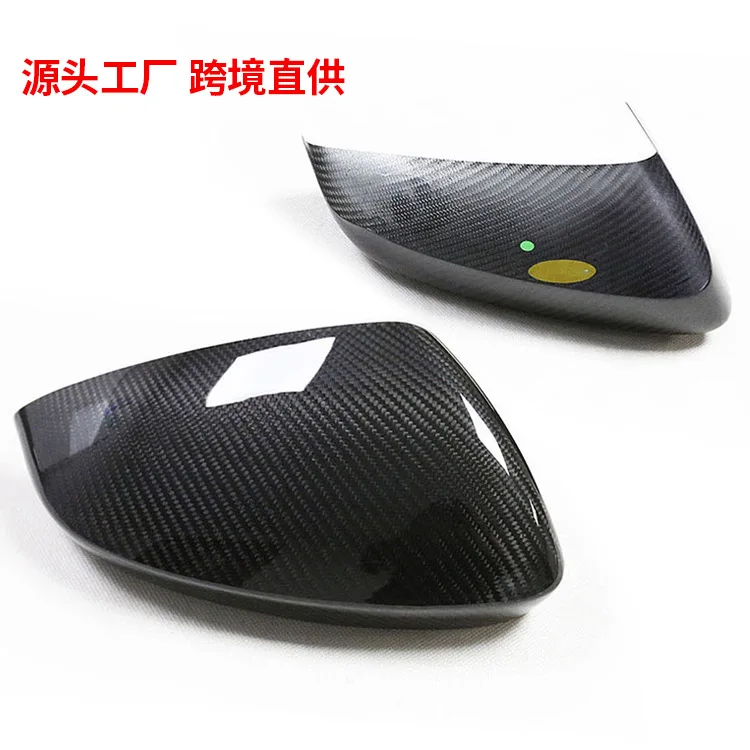 Suitable for the new Audi A3 S3 RS3 carbon fiber rearview mirror housing and 8Y rearview mirror housing
Suitable for the new Audi A3 S3 RS3 carbon fiber rearview mirror housing and 8Y rearview mirror housing