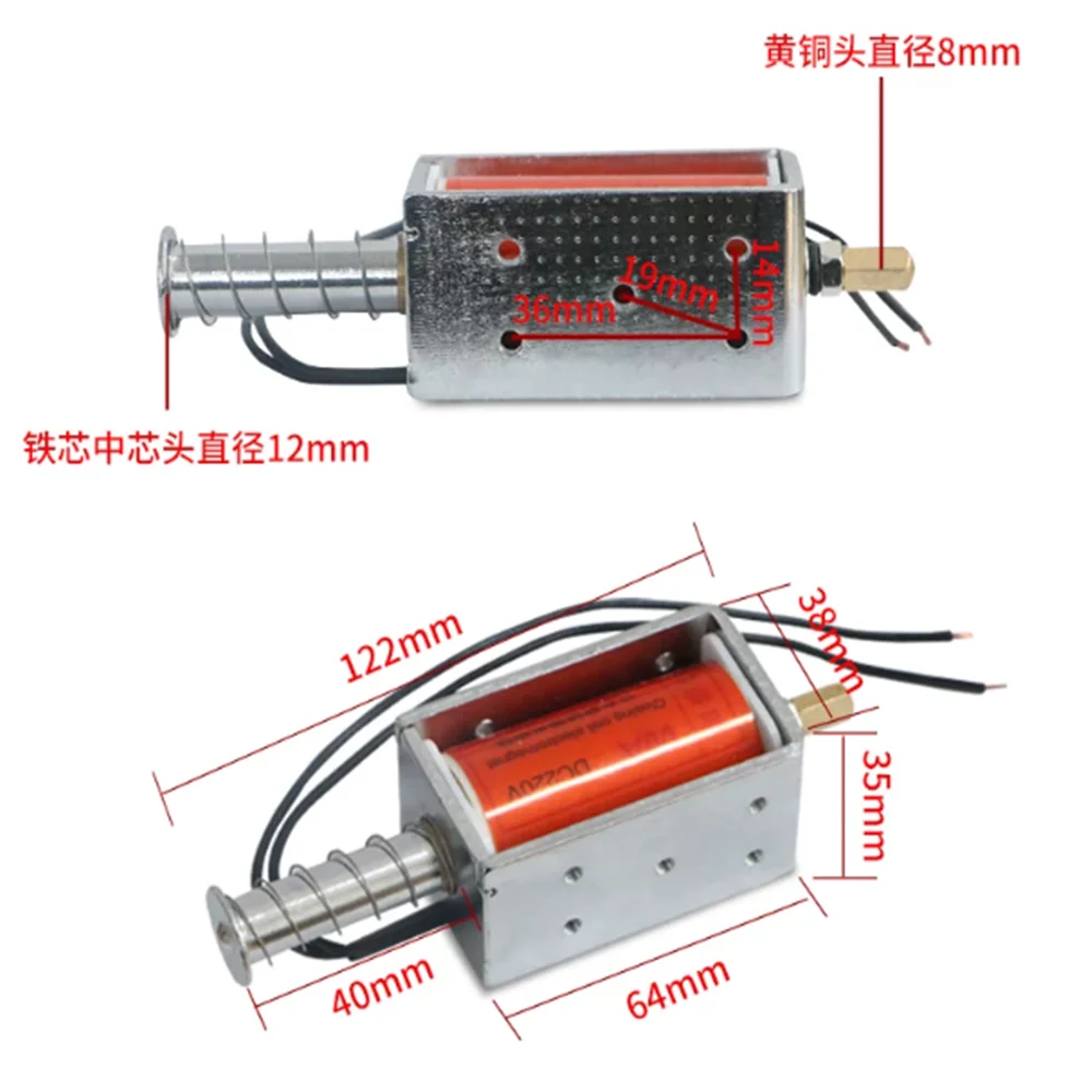VS1 Push-Pull Electromagnet Coil Opening And Closing Load Switch Electromagnet for Electronic Components Market
VS1 Push-Pull Electromagnet Coil Opening And Closing Load Switch Electromagnet for Electronic Components Market