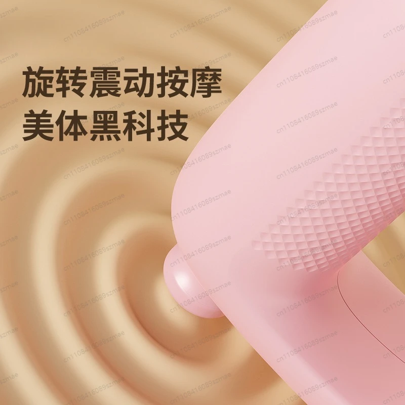 Professional Rechargeable Mini Vibration Massager Muscle Relaxation Fascia Ring Yoga Ring for Fitness Body Daily Use
Professional Rechargeable Mini Vibration Massager Muscle Relaxation Fascia Ring Yoga Ring for Fitness Body Daily Use