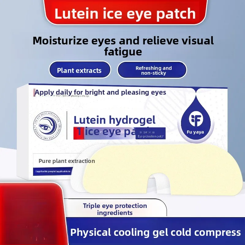 Патчи для глаз с семенами лютеина и кассии — охлаждающая гидрогелевая терапия для сухости и снятия напряжения
Патчи для глаз с семенами лютеина и кассии — охлаждающая гидрогелевая терапия для сухости и снятия напряжения