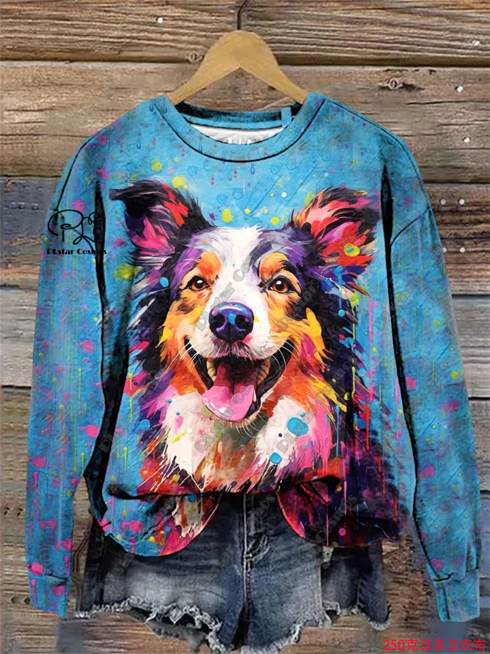 PLstar Cosmos 3D Printed Animal Series Cute Color Dog Pattern Print Women's Round Neck Long Sleeve Casual Top New D-6
PLstar Cosmos 3D Printed Animal Series Cute Color Dog Pattern Print Women's Round Neck Long Sleeve Casual Top New D-6
