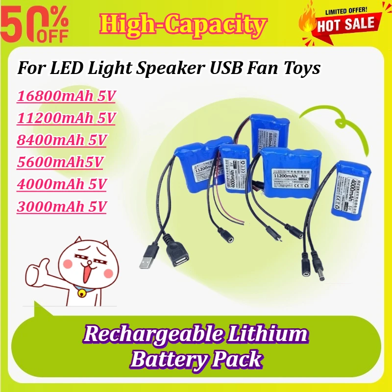 New 5V Rechargeable 3000-16800mAh Lithium Battery Pack with XH2.54 DC Jack for LED Light Speaker USB Fan Toys
New 5V Rechargeable 3000-16800mAh Lithium Battery Pack with XH2.54 DC Jack for LED Light Speaker USB Fan Toys