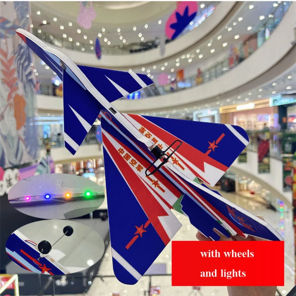 Легкий детский самолет для запуска с LED-подсветкой, колесами и электрическим приводом, из пенопласта EVA, в различных стилях
Легкий детский самолет для запуска с LED-подсветкой, колесами и электрическим приводом, из пенопласта EVA, в различных стилях