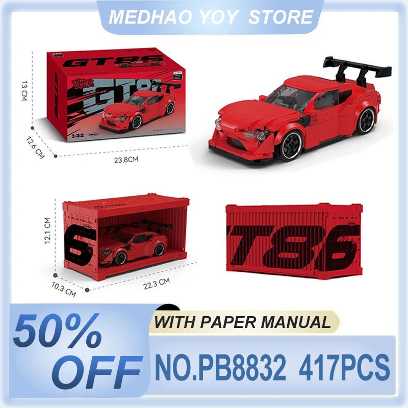 NEW PB8832 Container Trucks GT86 Sports Vehicle Speed Toy Champion Building Block Brick Container Display Box Xmas Chrismas Gift
NEW PB8832 Container Trucks GT86 Sports Vehicle Speed Toy Champion Building Block Brick Container Display Box Xmas Chrismas Gift