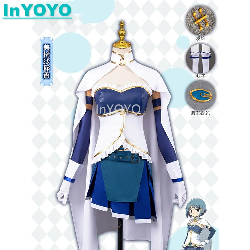 InYOYO Miki Sayaka Cosplay Costume Amine Puella Magi Madoka Magica Women Lovely Dress Uniform Clothing Halloween Party Outfit
InYOYO Miki Sayaka Cosplay Costume Amine Puella Magi Madoka Magica Women Lovely Dress Uniform Clothing Halloween Party Outfit