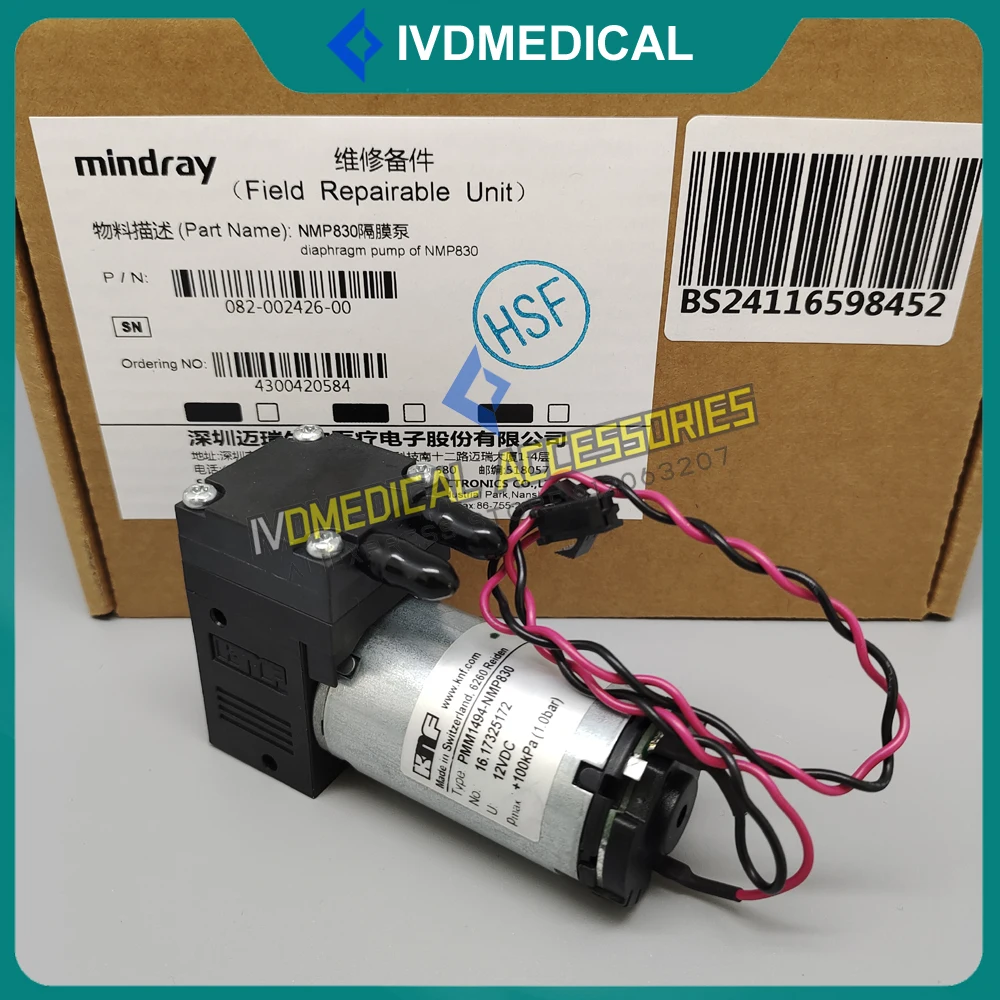 Оригинальный роторный мембранный насос KNF NMP830 Mindray BS230 BS240 BS330E BS350E BS360E BS370E BS430 BS450 BS460 Вакуумный насос
Оригинальный роторный мембранный насос KNF NMP830 Mindray BS230 BS240 BS330E BS350E BS360E BS370E BS430 BS450 BS460 Вакуумный насос