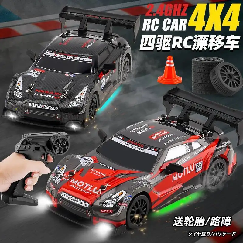 Fast Rc Remote Control Drift Racing Car Four Wheel Drive 2.4G High Speed With Led Lights Racing Competition Hobby Enthusiasts
Fast Rc Remote Control Drift Racing Car Four Wheel Drive 2.4G High Speed With Led Lights Racing Competition Hobby Enthusiasts