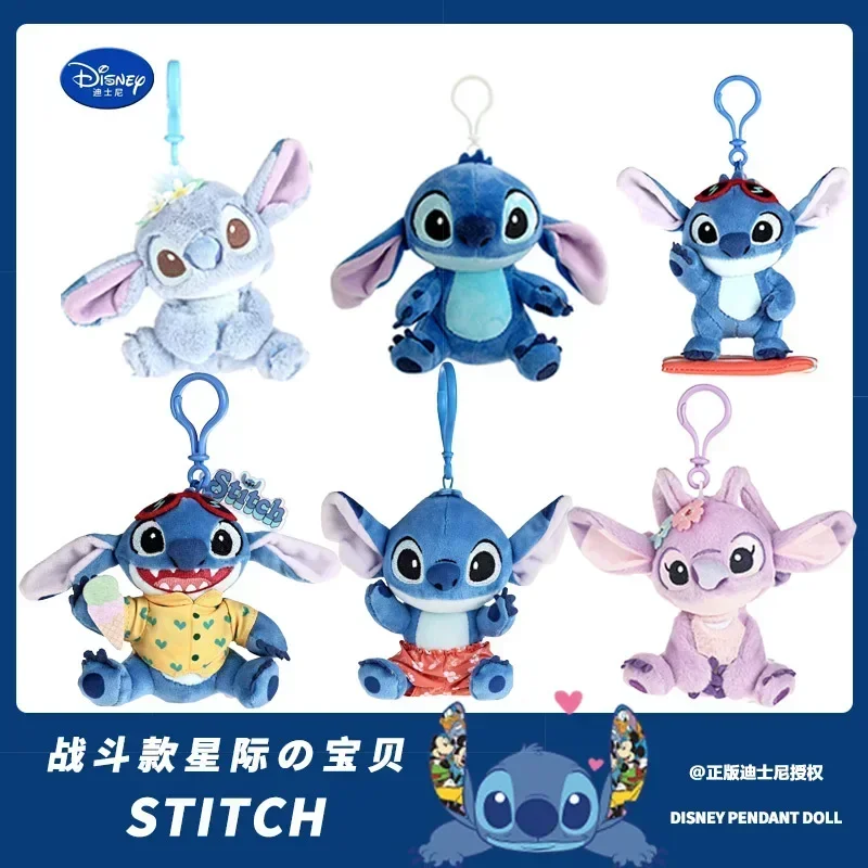 Disney Stitch Plush Doll Pendant Backpack Keychain Anime Charm Kids School Bag Kawaii Cartoon Accessories Friends Birthday Gifts
Disney Stitch Plush Doll Pendant Backpack Keychain Anime Charm Kids School Bag Kawaii Cartoon Accessories Friends Birthday Gifts