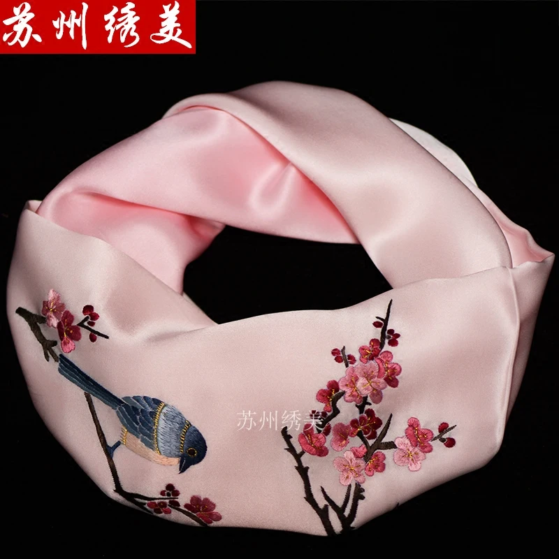 Women's Long Suzhou Embroidery Scarf, Pure Mulberry Silk Hand-Embroidered Scarf, Unique Featured Gift
Women's Long Suzhou Embroidery Scarf, Pure Mulberry Silk Hand-Embroidered Scarf, Unique Featured Gift