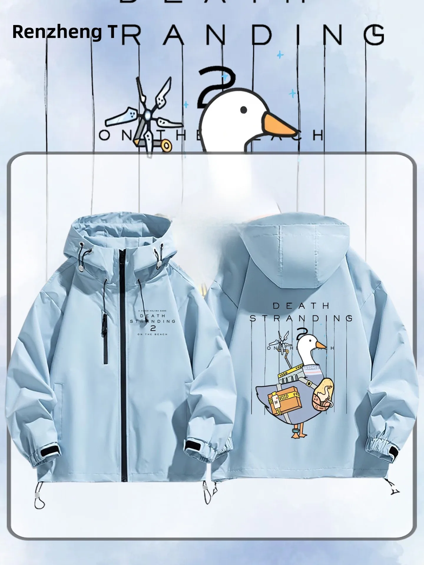 Death Stranding 2 Goose Collaboration Casual Loose Men's Jaet Tee-in-One Autumn Winter Polyester Fiber Zipper Closure
Death Stranding 2 Goose Collaboration Casual Loose Men's Jaet Tee-in-One Autumn Winter Polyester Fiber Zipper Closure
