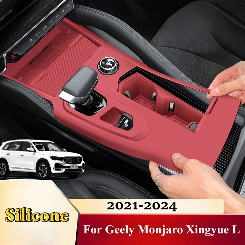 For Geely Monjaro Xingyue L 2021-2024 Car Center Control Silicone Protective Pad Water Cup Groove Mat Interior Accessories
For Geely Monjaro Xingyue L 2021-2024 Car Center Control Silicone Protective Pad Water Cup Groove Mat Interior Accessories