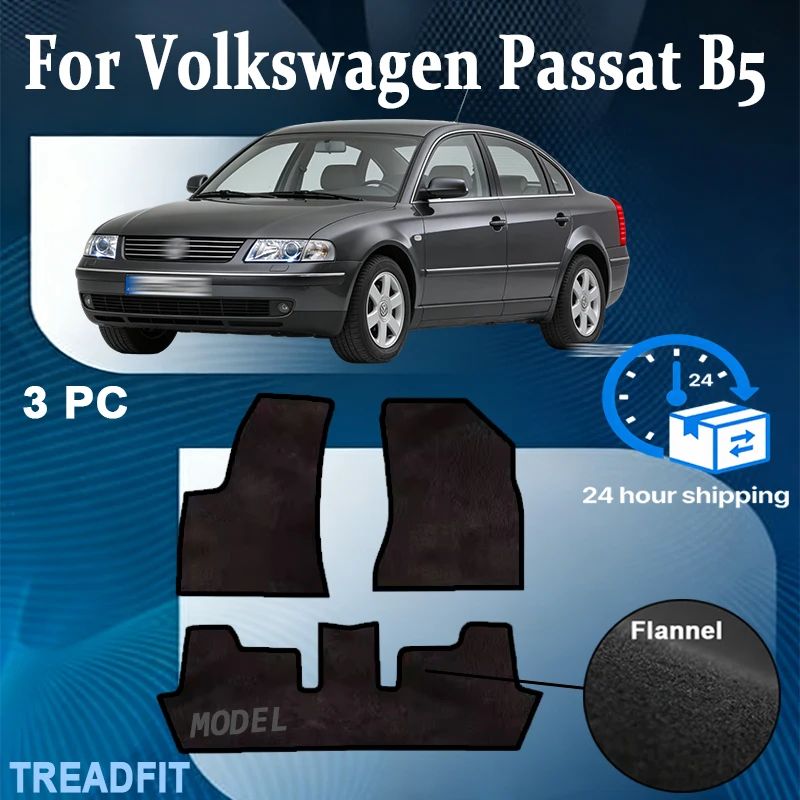 Nylon Velour rugs set for Volkswagen Passat B5 FL sedan, station wagon, variant (2000-2005) -Black
Nylon Velour rugs set for Volkswagen Passat B5 FL sedan, station wagon, variant (2000-2005) -Black