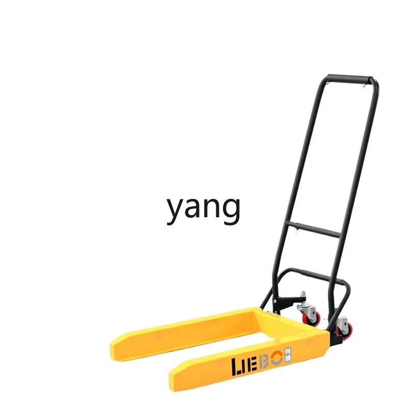 LH turnover box handling bicycle forklift plastic material box lifting delivery trailer
LH turnover box handling bicycle forklift plastic material box lifting delivery trailer