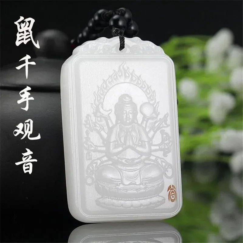 Natural White Jade Hand-carved Eight Patron Saints of The Zodiac Pendant Fashion Boutique Jewelry Men and Women Necklace Gift
Natural White Jade Hand-carved Eight Patron Saints of The Zodiac Pendant Fashion Boutique Jewelry Men and Women Necklace Gift