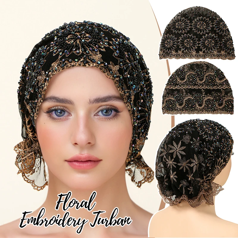 Новый женский платок в стиле бисера, универсальная кепка для женщин, модный и дышащий пуловер, мусульманский шарф, шапка с повязкой на голову
Новый женский платок в стиле бисера, универсальная кепка для женщин, модный и дышащий пуловер, мусульманский шарф, шапка с повязкой на голову