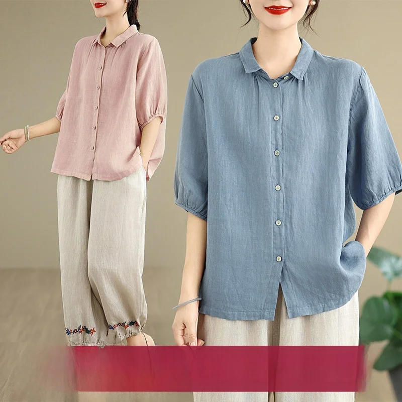Slimming Korean Style Large Size Cotton Linen Summer Set Simple Fashionable Two Piece Women's Clothing Shirt Button up L...
Slimming Korean Style Large Size Cotton Linen Summer Set Simple Fashionable Two Piece Women's Clothing Shirt Button up L...