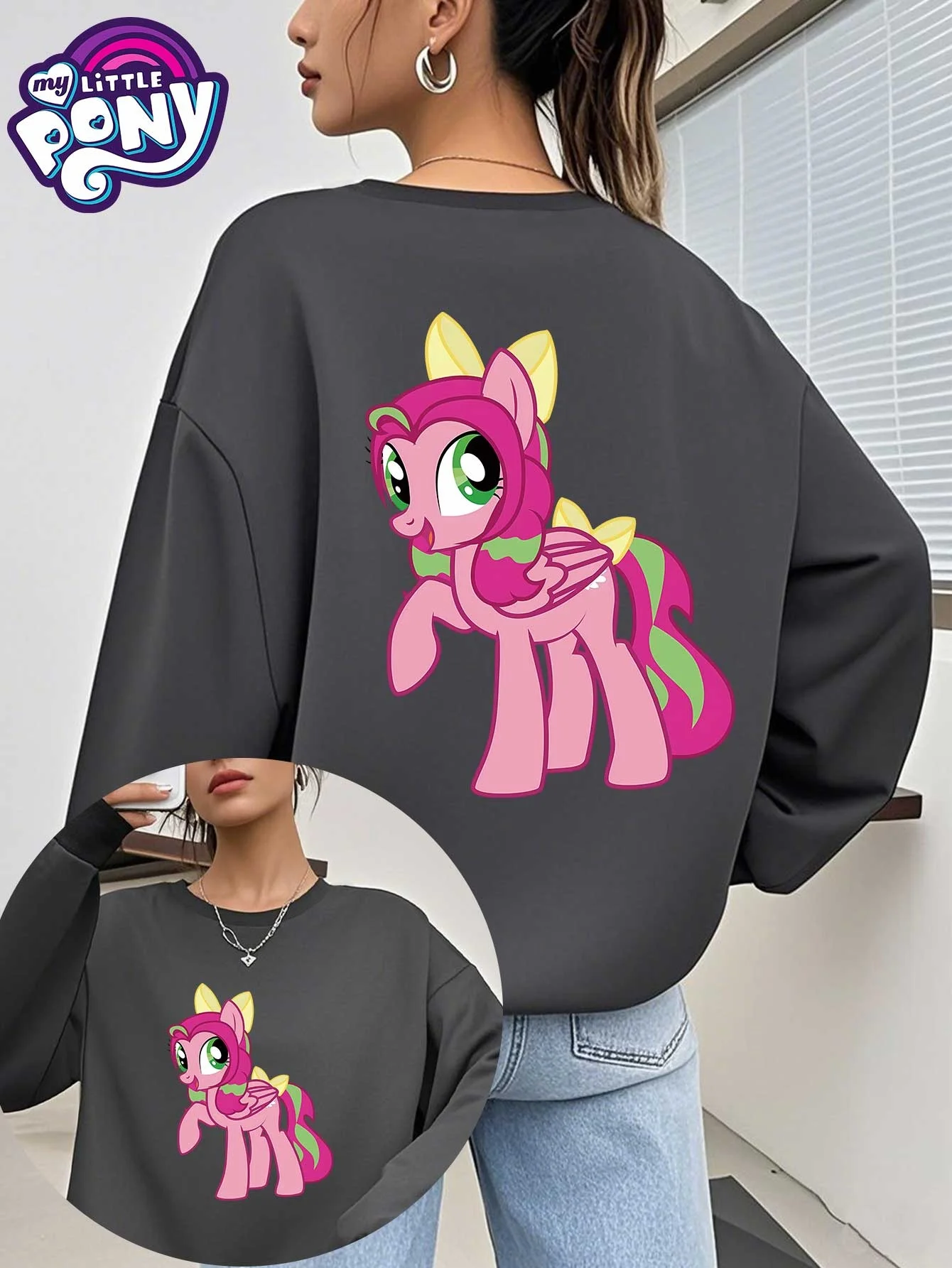 My Little Pony All Characters Rainbow Print Sweatshirt, Green Oversized Casual Pullover
My Little Pony All Characters Rainbow Print Sweatshirt, Green Oversized Casual Pullover