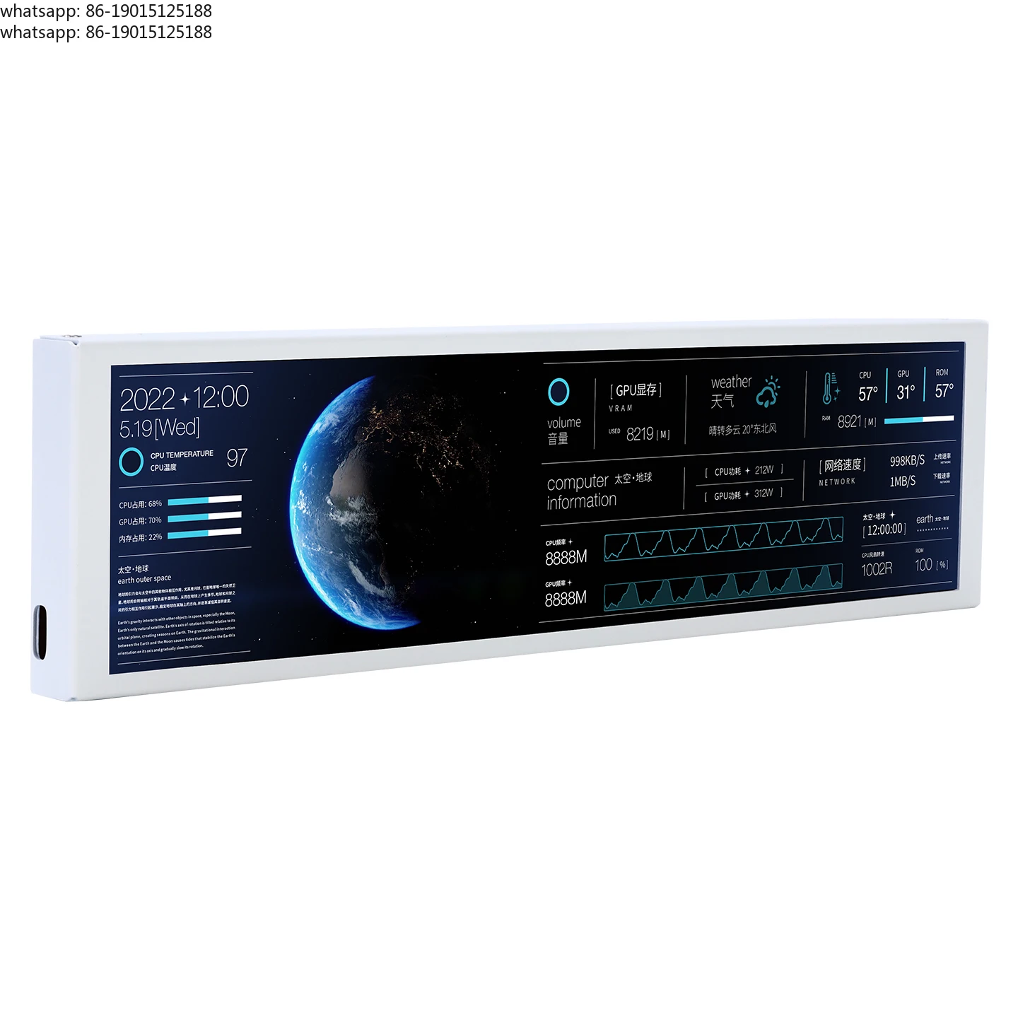 9.2-inch USB computer case auxiliary screen 1920 * 462 IPS LCD Type-C monitor
9.2-inch USB computer case auxiliary screen 1920 * 462 IPS LCD Type-C monitor