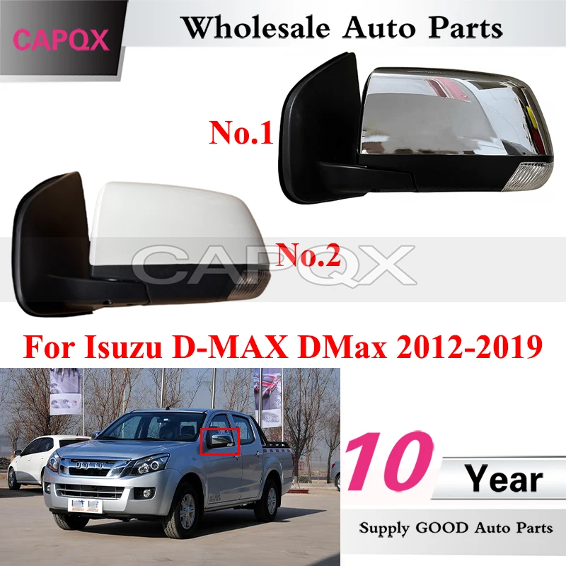 Зеркало заднего вида CAPQX с 6/8/10 проводами для Isuzu D-MAX DMax 2012-2019, боковое зеркало заднего вида
Зеркало заднего вида CAPQX с 6/8/10 проводами для Isuzu D-MAX DMax 2012-2019, боковое зеркало заднего вида