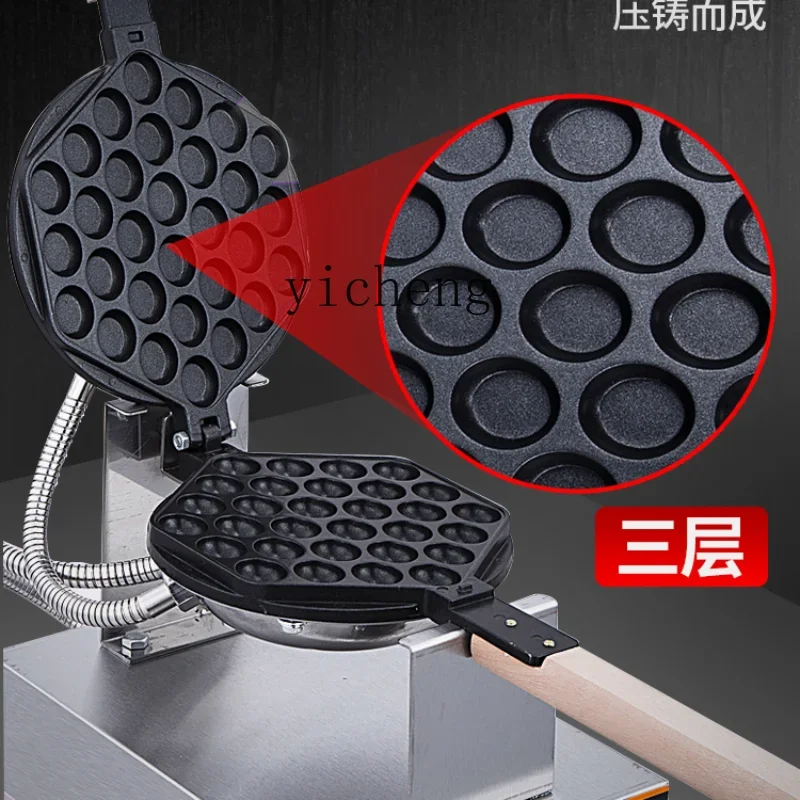 XL Egg Puff Machine Commercial Stall Egg Cake Machine Electric Heating Egg Cake Machine
XL Egg Puff Machine Commercial Stall Egg Cake Machine Electric Heating Egg Cake Machine