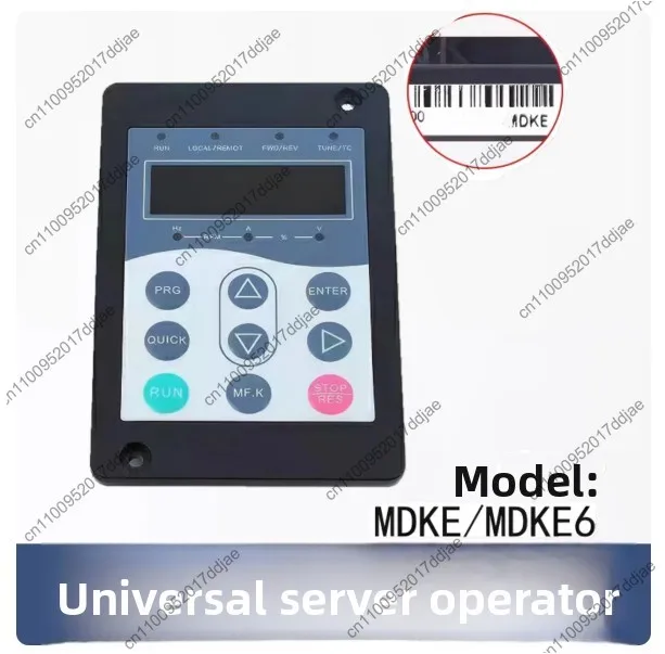 MDKE/Mdke6 elevator debugger mdke6 (3000+ all protocols) with cable dedicated operation accessories
MDKE/Mdke6 elevator debugger mdke6 (3000+ all protocols) with cable dedicated operation accessories