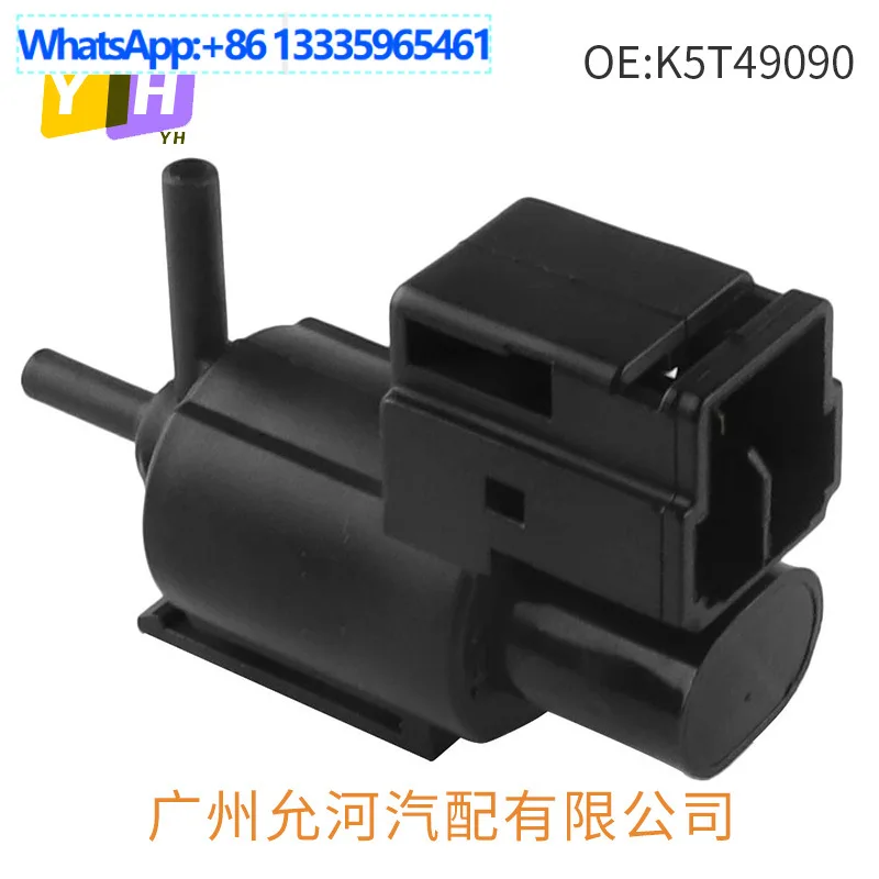 Suitable for Mazda vacuum solenoid valve Carbon can solenoid valve K5T49090 KL0118741 K5T49091
Suitable for Mazda vacuum solenoid valve Carbon can solenoid valve K5T49090 KL0118741 K5T49091
