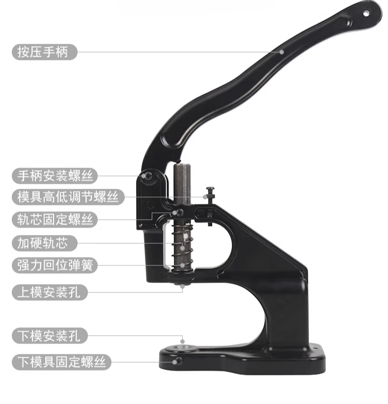 Машина с ручной пряжкой Коробка для пресс-форм Аппаратная пружина Инструмент для установки четырех пряжек
Машина с ручной пряжкой Коробка для пресс-форм Аппаратная пружина Инструмент для установки четырех пряжек