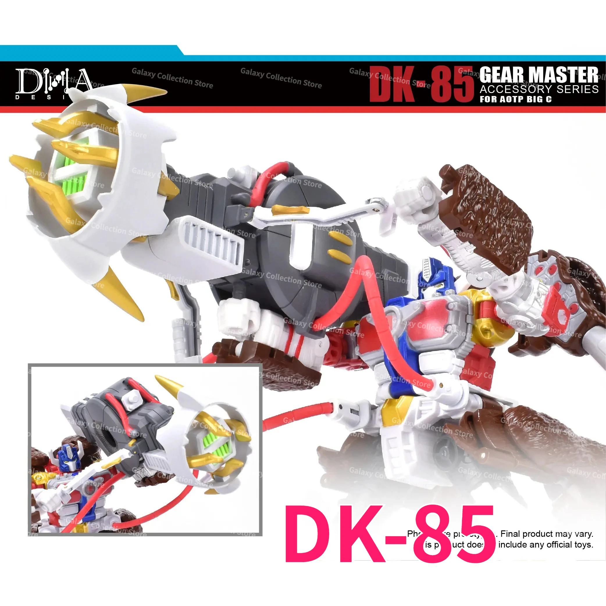 NEW DNA DK85 DK-85 Dk85 Tianzun Generation Mammoth Pillar Accessory Pack Toys Collection Gifts
NEW DNA DK85 DK-85 Dk85 Tianzun Generation Mammoth Pillar Accessory Pack Toys Collection Gifts