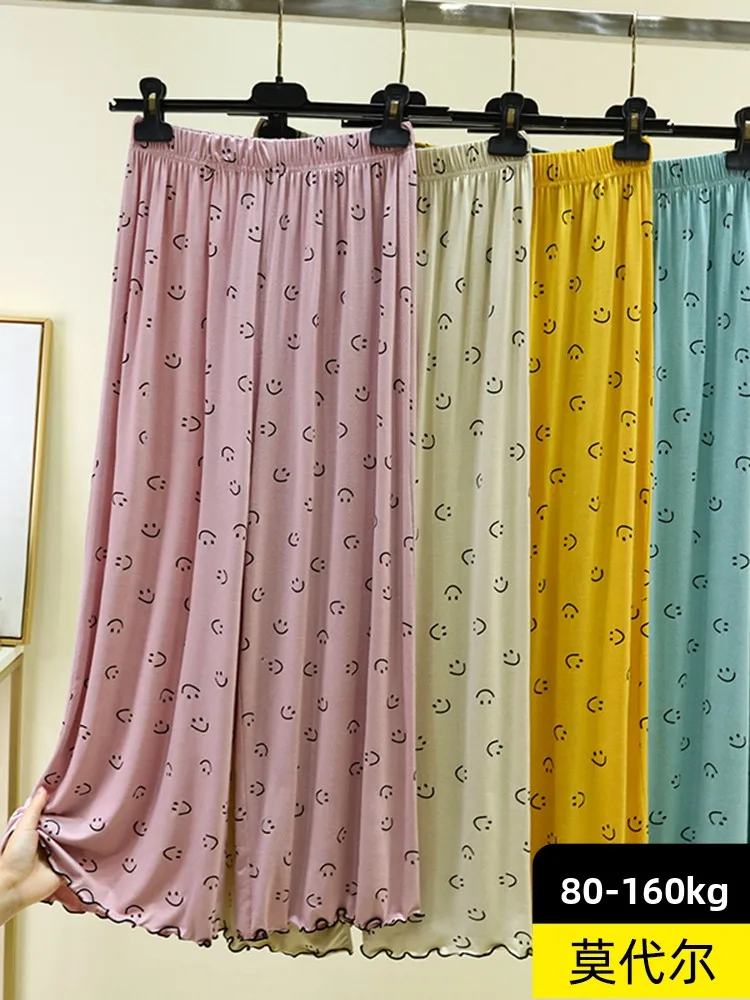 Summer Modal Sleep Pants Women's Thin Elastic Waist Casual Pants Small Size Print Wide Leg Pants Home Long Pants High Waist
Summer Modal Sleep Pants Women's Thin Elastic Waist Casual Pants Small Size Print Wide Leg Pants Home Long Pants High Waist