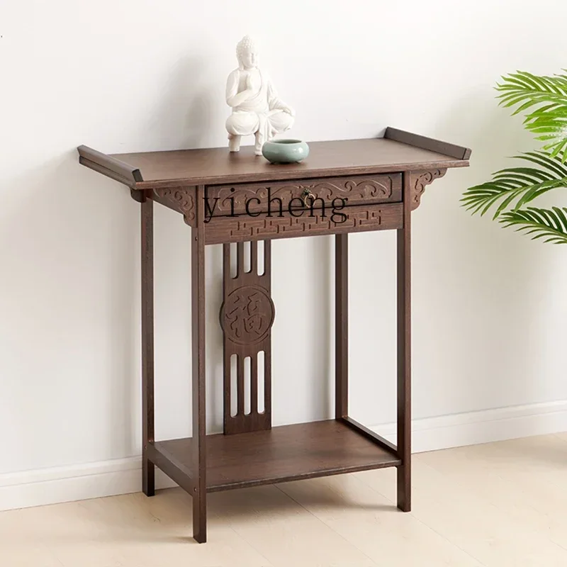 l3 offering table Buddhist platform household simple entrance incense case God of Wealth offering table offering table
l3 offering table Buddhist platform household simple entrance incense case God of Wealth offering table offering table