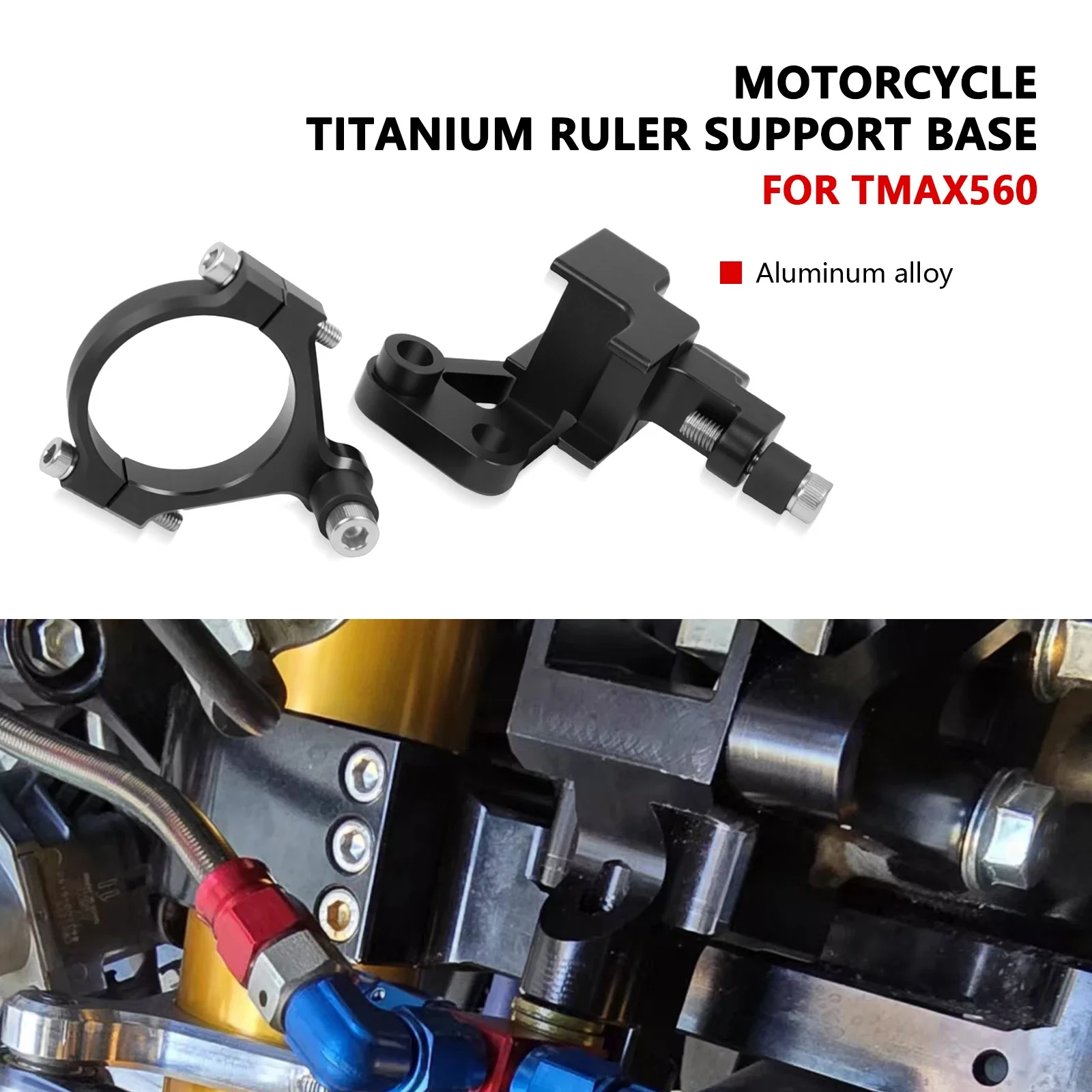 For TMAX 560 tmax560 new titanium ruler bracket base motorcycle steering shock absorber stabilizer shock absorber bracket kit
For TMAX 560 tmax560 new titanium ruler bracket base motorcycle steering shock absorber stabilizer shock absorber bracket kit