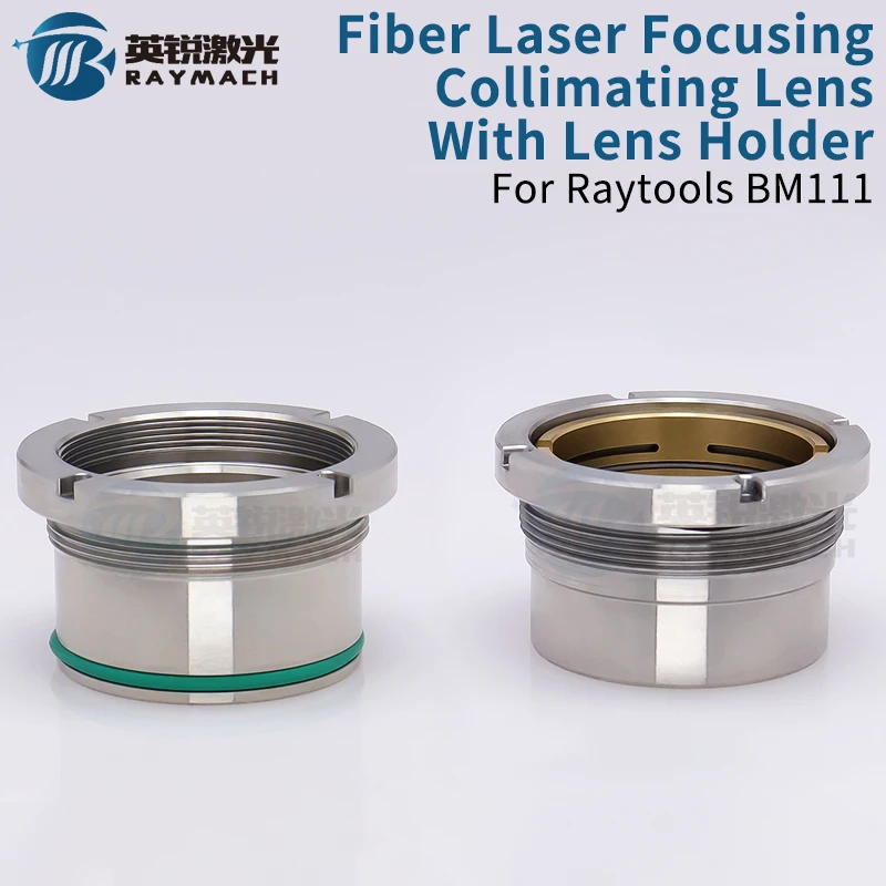 Фокусирующая линза для волоконного лазера D30Fl125 Коллимационная линза D30FL100 с линзой, оригинальная режущая головка для лазера BM111 BM110 Raytools
Фокусирующая линза для волоконного лазера D30Fl125 Коллимационная линза D30FL100 с линзой, оригинальная режущая головка для лазера BM111 BM110 Raytools