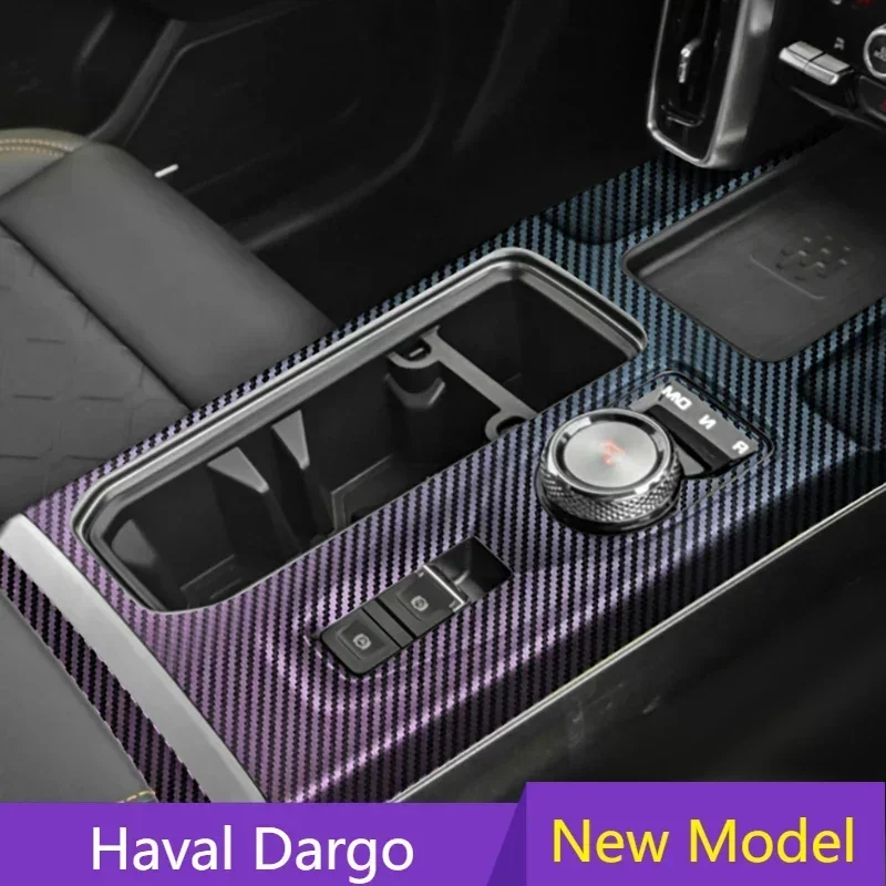 Gear Panel Sticker Modified Carbon Fiber Interior Car Protective Film Accessories Modification For HAVAL DARGO 2021-2022
Gear Panel Sticker Modified Carbon Fiber Interior Car Protective Film Accessories Modification For HAVAL DARGO 2021-2022