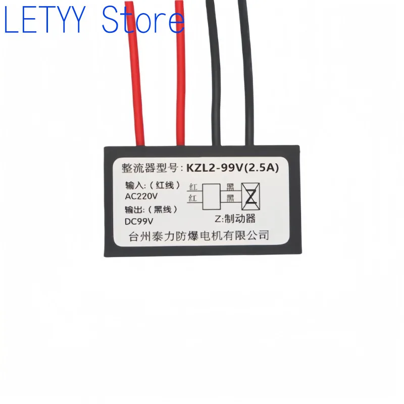 Выпрямитель KZL2-99V Быстрый выпрямитель KZL2-170V 99V 170V Выпрямиемый источник питания
Выпрямитель KZL2-99V Быстрый выпрямитель KZL2-170V 99V 170V Выпрямиемый источник питания