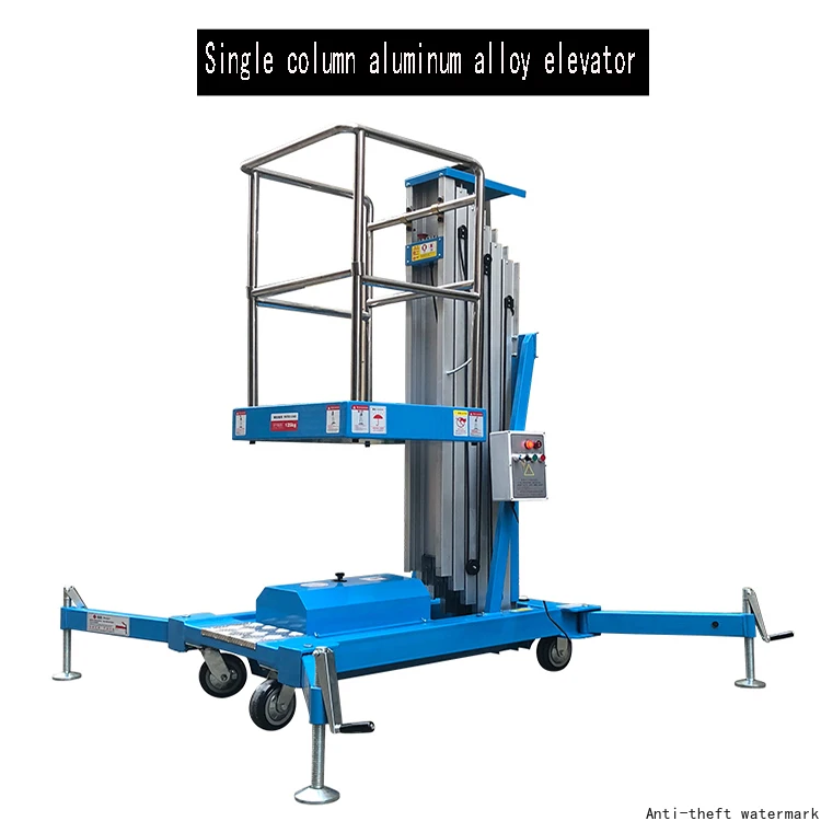 2026 Hot SellingMIDE High Quality Lifters Remote Control Lifting Machine for Construction for Sale
2026 Hot SellingMIDE High Quality Lifters Remote Control Lifting Machine for Construction for Sale