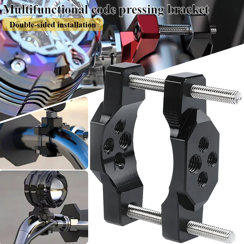 Universal 18-32mm Motorcycle Handlebar Bumper Mount Bracket Clamp For LED Spotlight Fog Turn Signal Lights Metal Accessories
Universal 18-32mm Motorcycle Handlebar Bumper Mount Bracket Clamp For LED Spotlight Fog Turn Signal Lights Metal Accessories