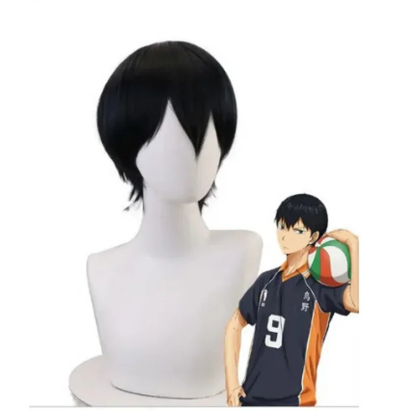Аниме парик Хайкю!! Парик для косплея Tobio Kageyama, высокотемпературное волокно, мужские короткие волосы, парик для косплея
Аниме парик Хайкю!! Парик для косплея Tobio Kageyama, высокотемпературное волокно, мужские короткие волосы, парик для косплея