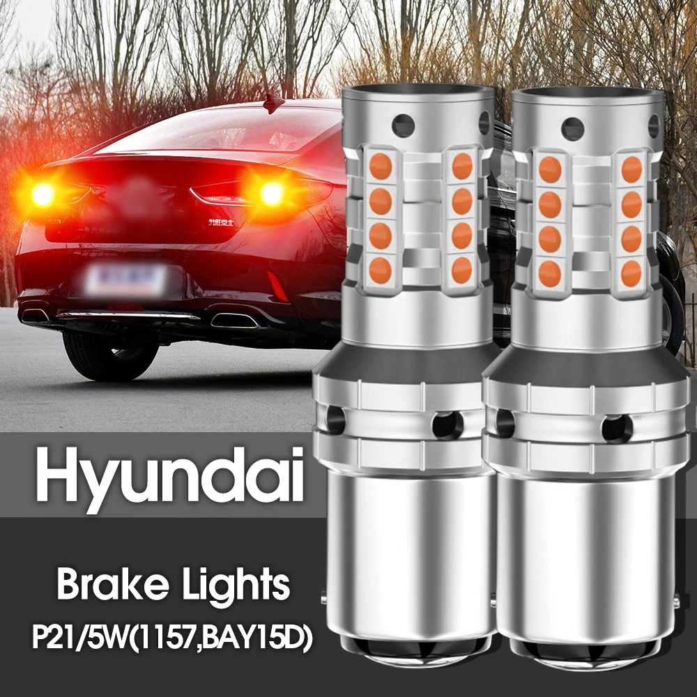 2 шт. светодиодные стоп-сигналы P21/5W 1157 BAY15D Canbus для Hyundai Accent Elantra Sonata Santa Fe Tucson ix35 i20 i30 Ioniq Kona
2 шт. светодиодные стоп-сигналы P21/5W 1157 BAY15D Canbus для Hyundai Accent Elantra Sonata Santa Fe Tucson ix35 i20 i30 Ioniq Kona