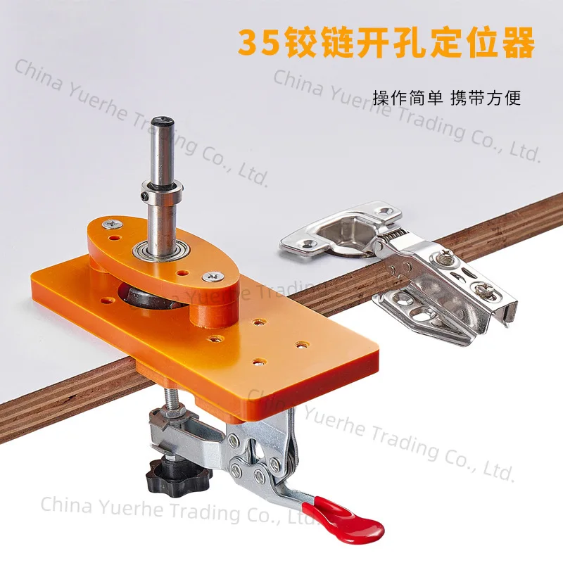 Позиционер открытия петли 35 мм, регулируемый попуск, установка открытия петли дверной панели мебели, вспомогательные деревообрабатывающие инструменты
Позиционер открытия петли 35 мм, регулируемый попуск, установка открытия петли дверной панели мебели, вспомогательные деревообрабатывающие инструменты