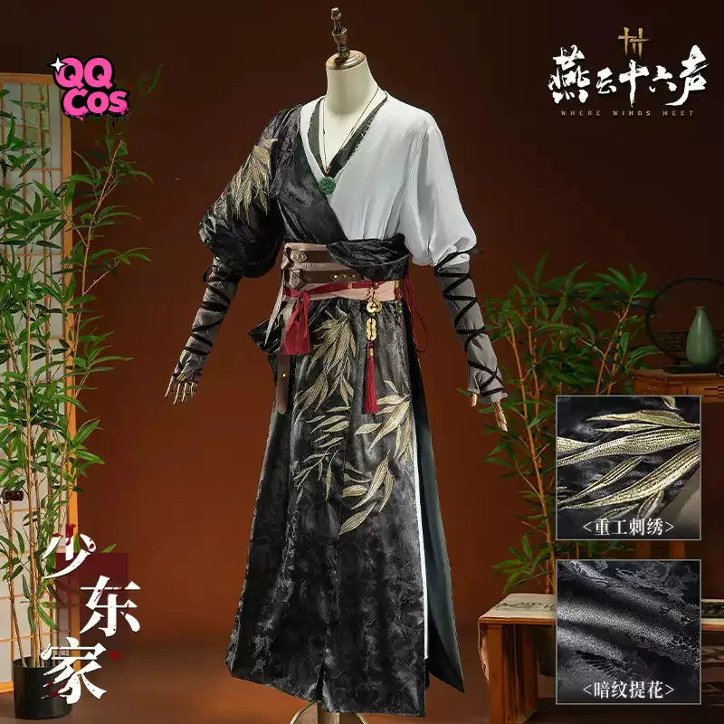 Where Winds Meet Shao Dong Jia cosplay Christmas Party Gorgeous Uniform Accessories Props Complete Set QQcos
Where Winds Meet Shao Dong Jia cosplay Christmas Party Gorgeous Uniform Accessories Props Complete Set QQcos