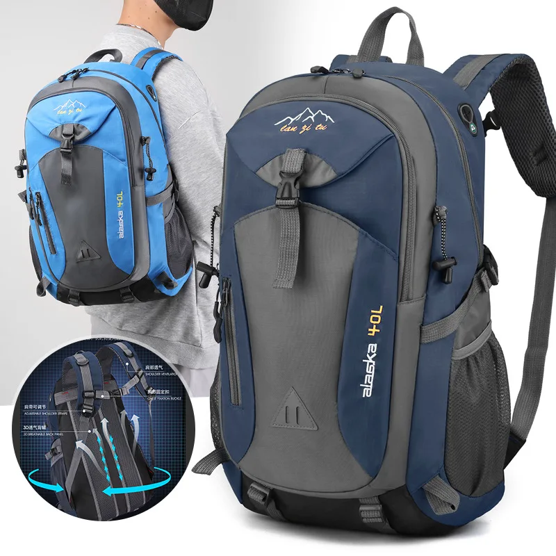 40L Outdoor Hiking Backpack Waterproof Trekking Pack Sports Camping Mountaineering Bag Travel Duffel Shoulder Bag For Laptop
40L Outdoor Hiking Backpack Waterproof Trekking Pack Sports Camping Mountaineering Bag Travel Duffel Shoulder Bag For Laptop