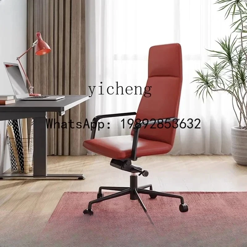 P6 Executive Chair Office Training Comfortable Sitting Conference Ergonomic Home Backrest Leather Chair
P6 Executive Chair Office Training Comfortable Sitting Conference Ergonomic Home Backrest Leather Chair