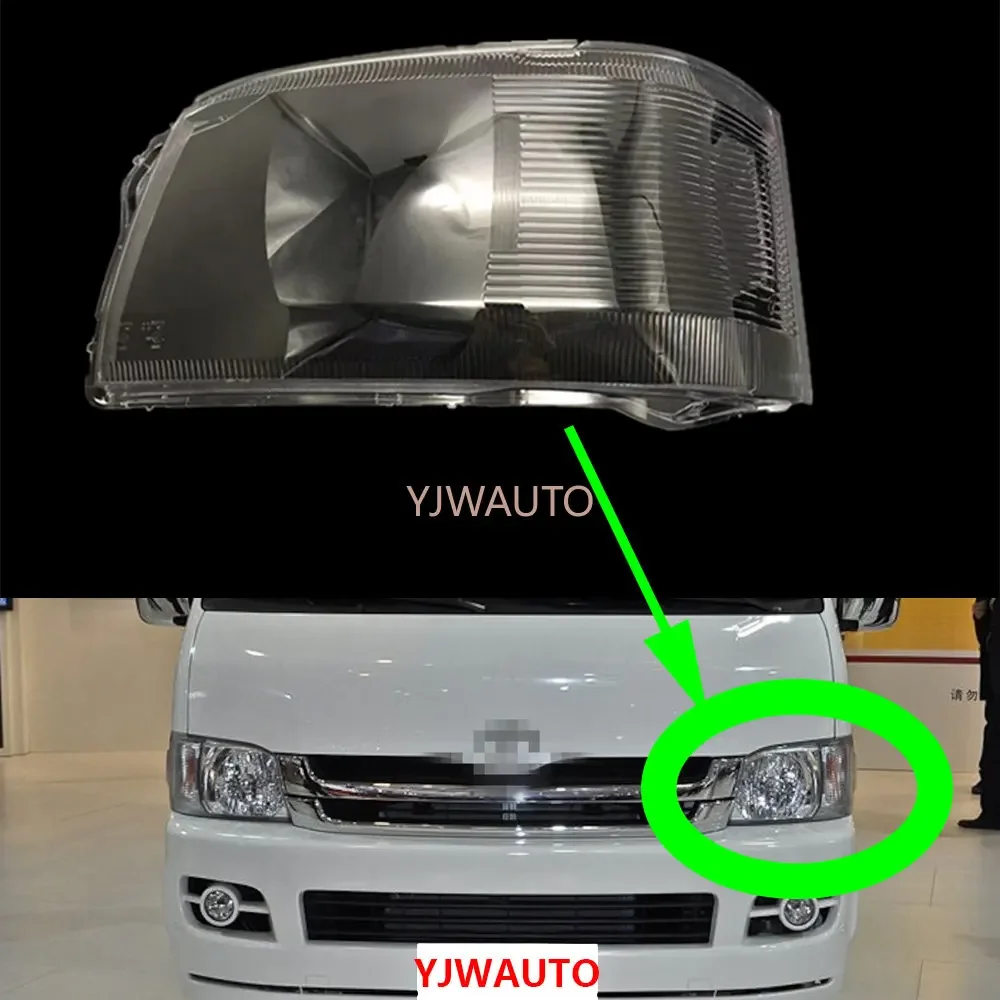 Для TOYOTA Hiace 2005 2006 2007 2008 2009, крышка автомобильной фары, линза, стекло, замена переднего абажура, авто корпус
Для TOYOTA Hiace 2005 2006 2007 2008 2009, крышка автомобильной фары, линза, стекло, замена переднего абажура, авто корпус