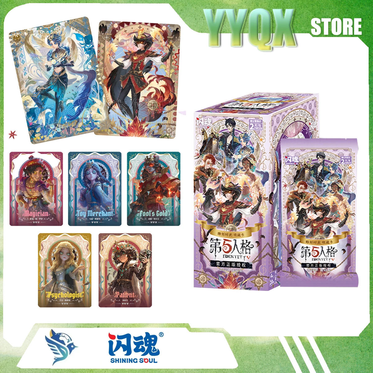 Shiningsoul 2026 New Identity V Collection Card Periphery Toy Game Surprise Gift Ornament Anime Decoration Like Girl Rare Trend
Shiningsoul 2026 New Identity V Collection Card Periphery Toy Game Surprise Gift Ornament Anime Decoration Like Girl Rare Trend