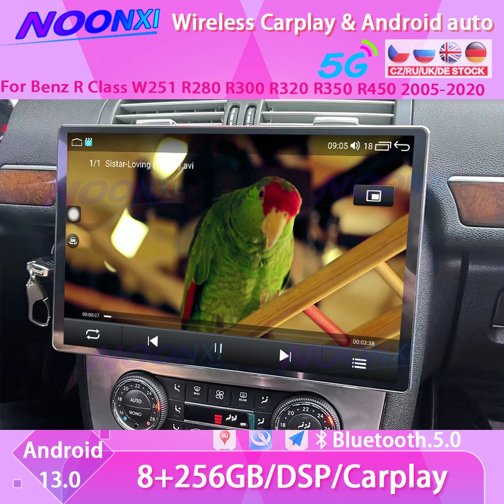 QLED 2K экран Android 13,0 автомобильный радиоприемник для Benz R класс W251 R280 R300 R320 R350 R450 2005-2020 головное устройство GPS-навигации
QLED 2K экран Android 13,0 автомобильный радиоприемник для Benz R класс W251 R280 R300 R320 R350 R450 2005-2020 головное устройство GPS-навигации