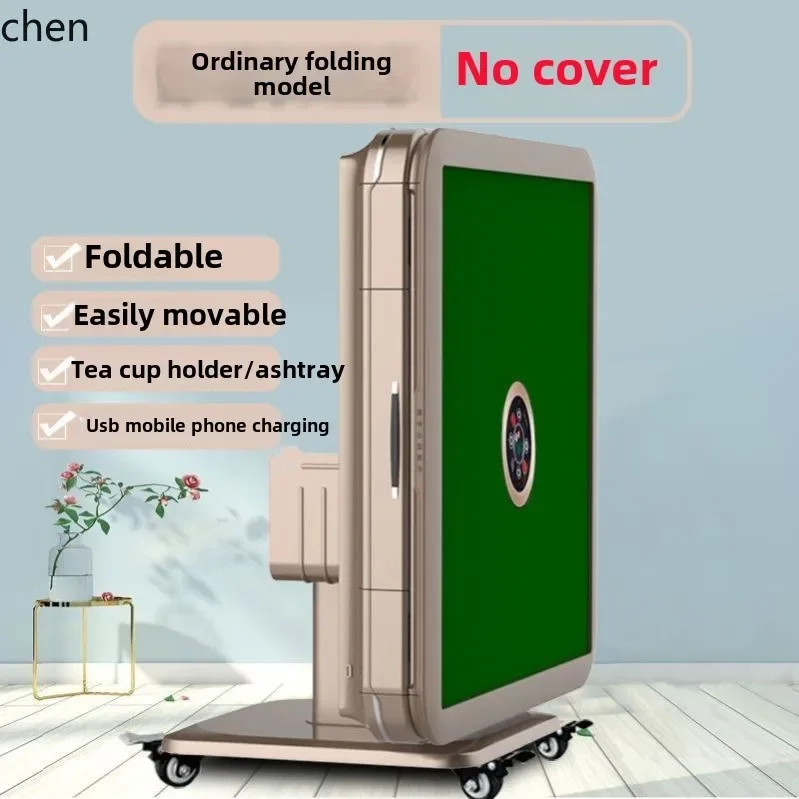 O15- automatic mahjong machine household foldable dual-purpose new silent motor mahjong table
O15- automatic mahjong machine household foldable dual-purpose new silent motor mahjong table
