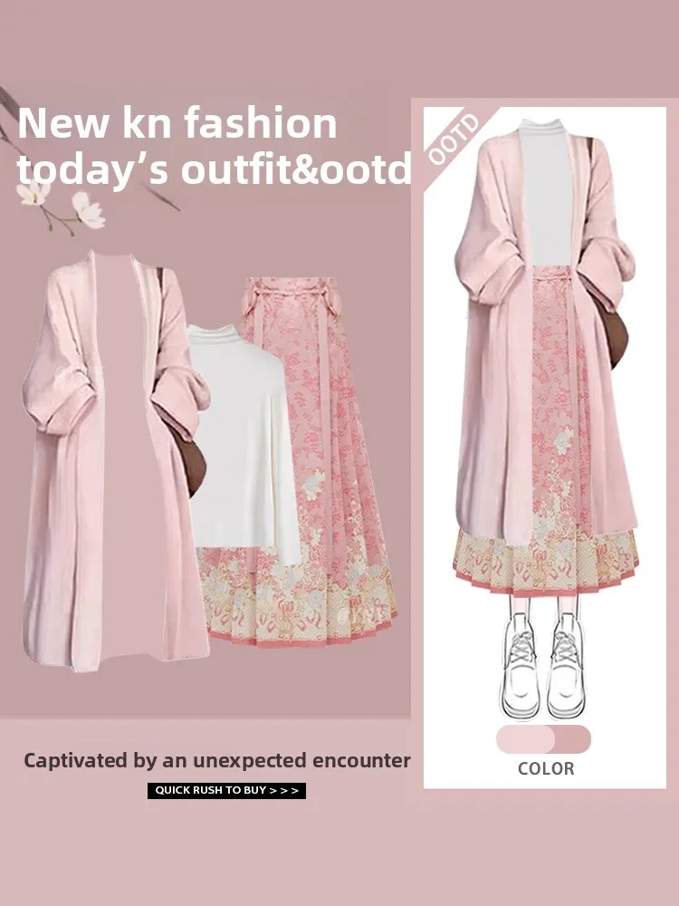 Korean Sle Knitted Pink Outerwear Women's Base irt New Chinese Hanfu Ma Face Skirt Winter Season Polyester Fiber
Korean Sle Knitted Pink Outerwear Women's Base irt New Chinese Hanfu Ma Face Skirt Winter Season Polyester Fiber